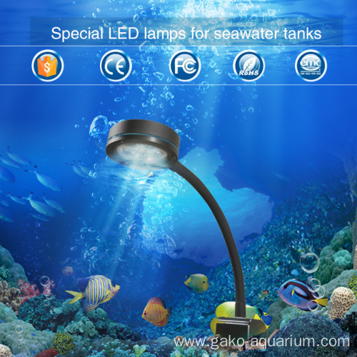 high-power hot sell Gako coral reef lamps